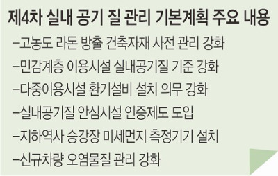 국민일보.jpg