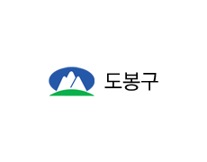 도봉구청