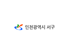 인천중구청