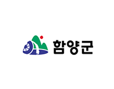 함양군청